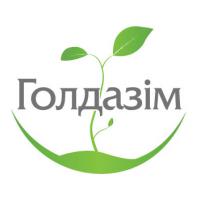 Фунгицид Голдазим от Агроэксперт-Трейд