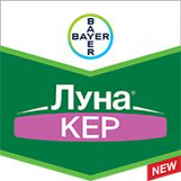 Фунгіцид Луна Кер від Агроэксперт-Трейд