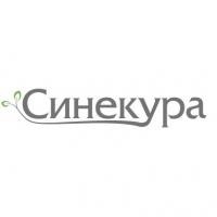 Фунгицид Синекура от Агроэксперт-Трейд