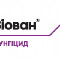 Фунгіцид Виован від Агроэксперт-Трейд