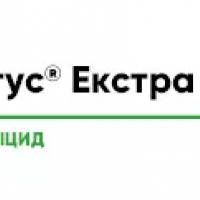 Гербицид Титус Экстра от Агроэксперт-Трейд