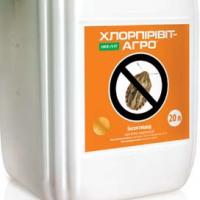 Инсектицид Хлорпиривит-Агро от Агроэксперт-Трейд