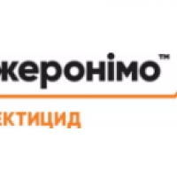 Інсектицид Джеронимо від Агроэксперт-Трейд