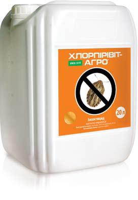 Инсектицид Хлорпиривит-Агро
